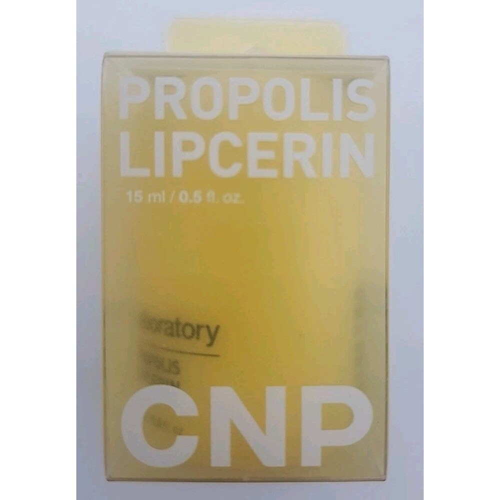 CNP Propolis Lipcerin 15 ml .5 oz Full Size NIB